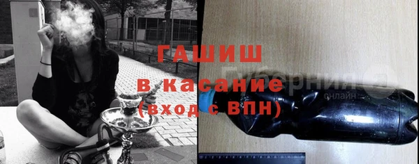 амф Алзамай