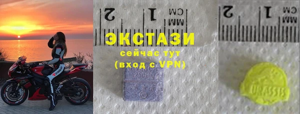 таблы Алексин