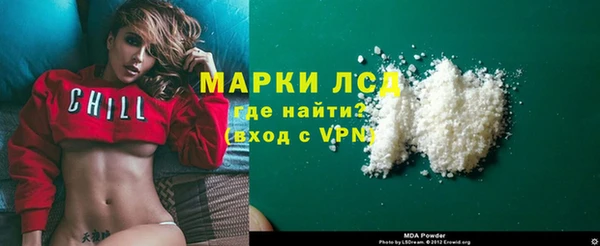 таблы Алексин