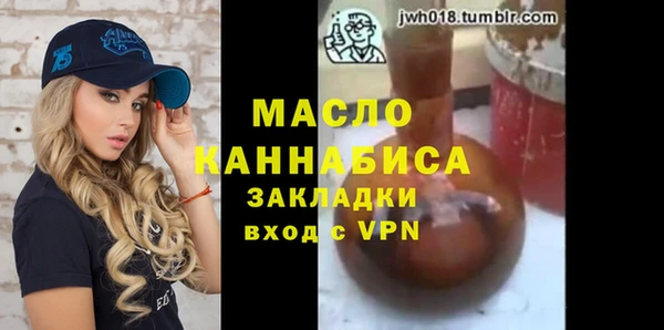 таблы Алексин