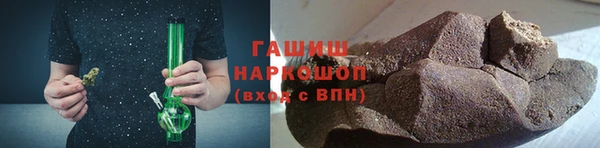 ешки Алексеевка