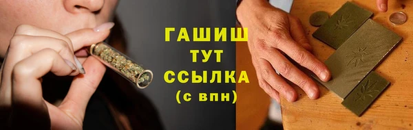 таблы Алексин
