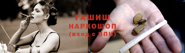 ешки Алексеевка