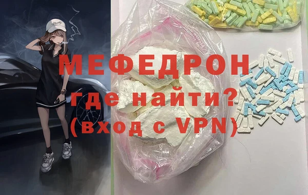 таблы Алексин