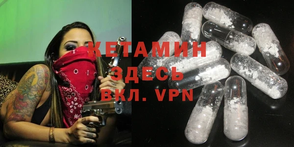 ешки Алексеевка