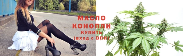 MDMA Покровск