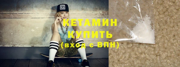 ешки Алексеевка