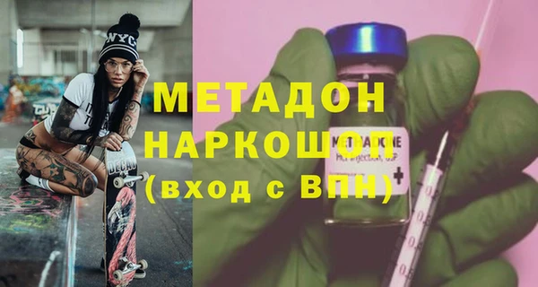 амф Алзамай