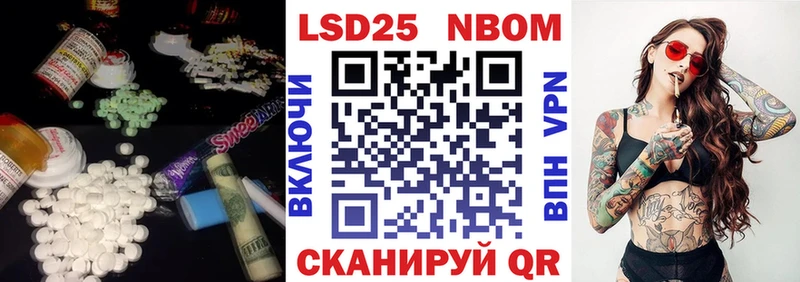 где найти   Сим  ЛСД экстази кислота 
