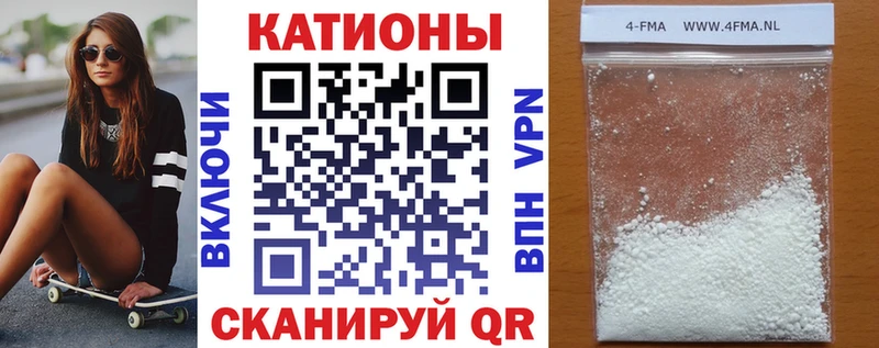 МЕФ мука Сим