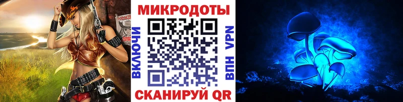 купить Сим мориарти клад Псилоцибиновые грибы прущие грибы