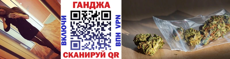 Марихуана LSD WEED  Сим 